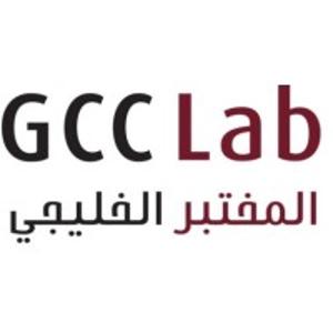 GCC Lab